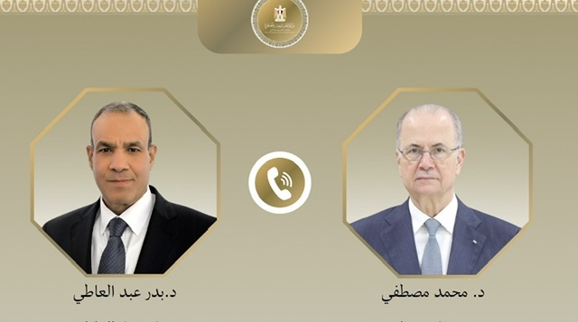 عبد العاطي يؤكد لنظيره الفلسطيني موقف مصر الثابت من دعم حقوق الشعب الفلسطيني ورفض التصعيد
