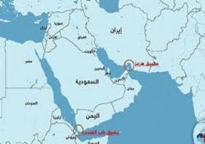اصطدام ناقلة نفط في مضيق هرمز جراء التشويش الالكتروني