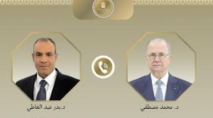 عبد العاطي يؤكد لنظيره الفلسطيني موقف مصر الثابت من دعم حقوق الشعب الفلسطيني ورفض التصعيد
