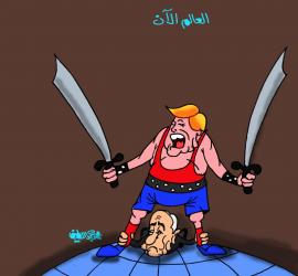كاريكاتير الفنان محمد عبداللطيف