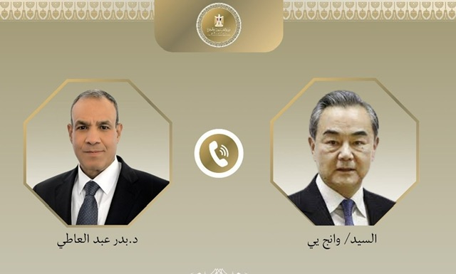  وزيرا خارجية مصر والصين يبحثان التصعيد الإيراني – الإسرائيلي ويؤكدان ضرورة الحلول السياسية