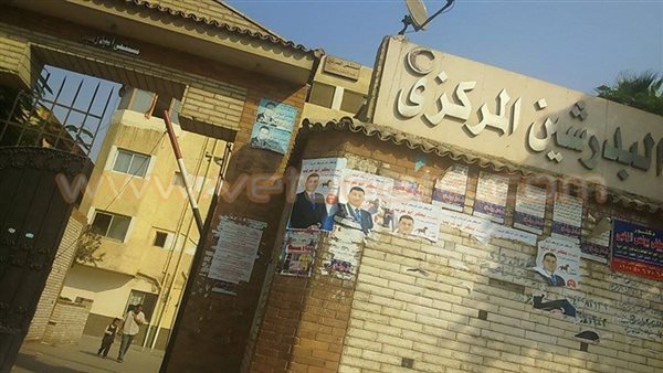 بعد ٤ شهور من تشغيله.. تعطل «المقطعية» بمستشفى البدرشين منذ شهر والأهالي يستغيثون بالوزير                
