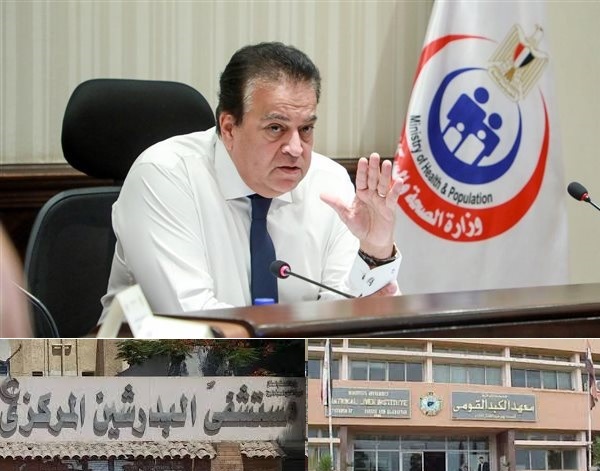 يا وزير الصحة.. المرضى يستغيثون من تعطل الأجهزة بهذه المستشفيات