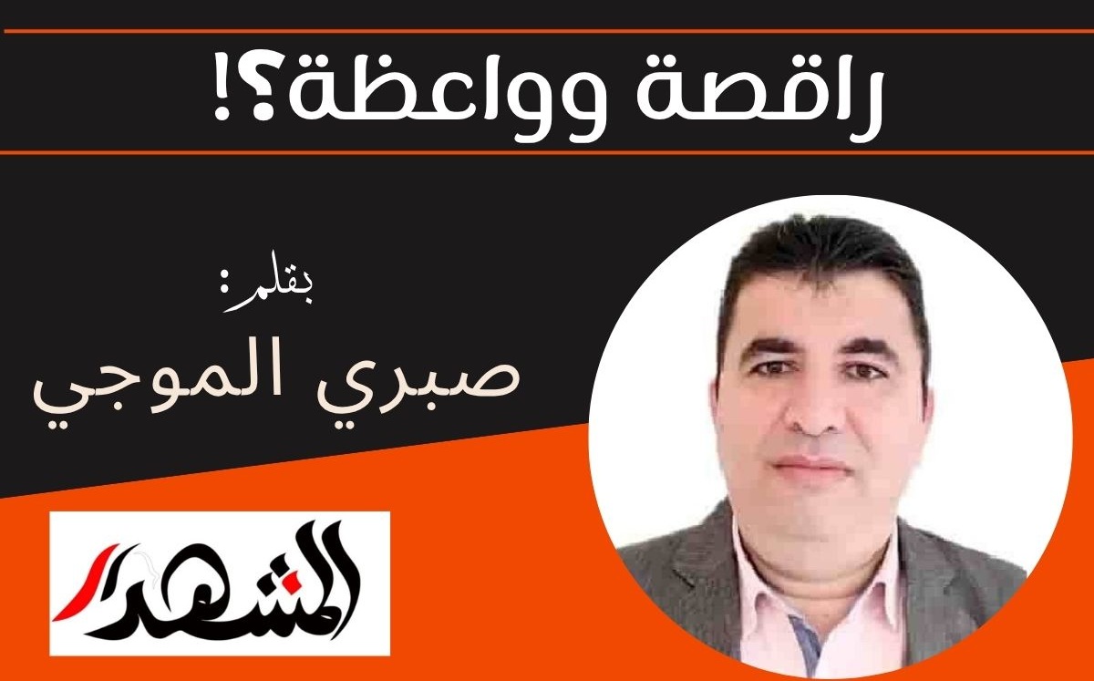 فاقد الشيء لا يعطيه!
