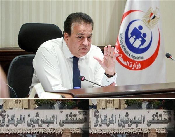 بعد ٤ شهور من تشغيله.. تعطل «المقطعية» بمستشفى البدرشين منذ شهر والأهالي يستغيثون بالوزير                