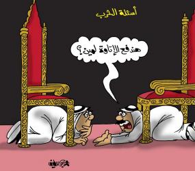 كاريكاتير محمد عبداللطيف: لمن تدفع 