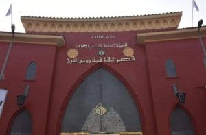 مسرح الأقاليم يواصل عروضه المجانية الليلة بـ