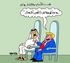 كاريكاتير الفنان محمد عبداللطيف: مفاعل لتخصيب الدولار