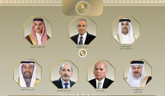 وزير الخارجية يجري اتصالات عربية واسعة ويؤكد دعم القاهرة الكامل لسيادة قطر