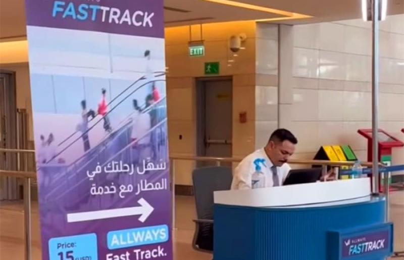 تفعيل خدمة المسار السريع (Fast Track) بمطار القاهرة الدولي لتيسير إجراءات السفر والوصول