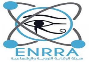هيئة الرقابة النووية والإشعاعية تتابع على مدار الساعة وضع المنشآت النووية الإقليمية 