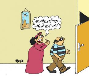كاريكاتير الفنان محمد عبداللطيف: رزق ترامب