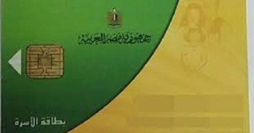 التموين تواصل صرف الخبز ومقررات يونيو التموينية اليوم الخميس