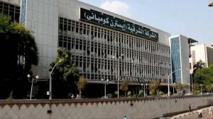 عمال الشرقية للدخان يرفضون البيع ويتهمون الإدارة بالتزوير