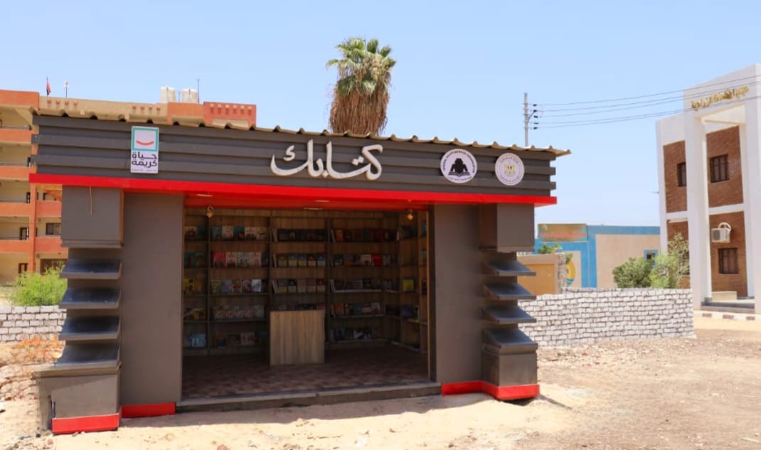 وزير الثقافة يُعلن افتتاح منافذ جديدة لمشروع 