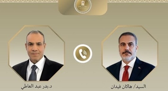 وزيرا خارجية مصر وتركيا يناقشان الأوضاع في غزة وليبيا وتعزيز التعاون الاقتصادي
