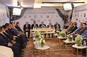 توصيات اللقاء التشاوري الثالث للقائمة الوطنية: دعم الرئيس وشكر الشعب على تحمل الأعباء

