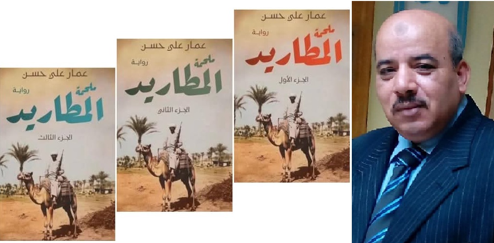 نقد أدبي | 
