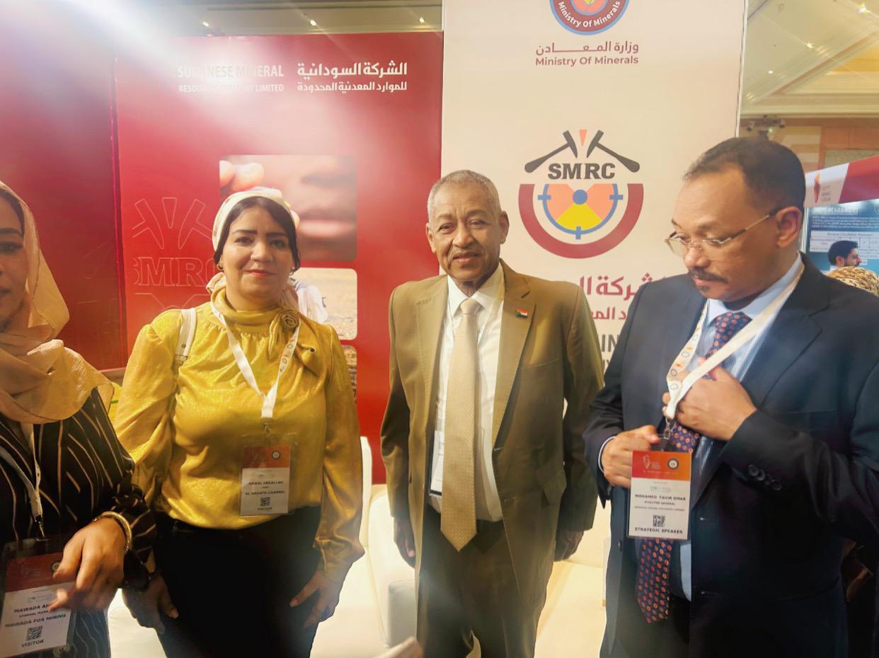 سفير السودان بالقاهرة يشارك في منتدي مصر للتعدين 