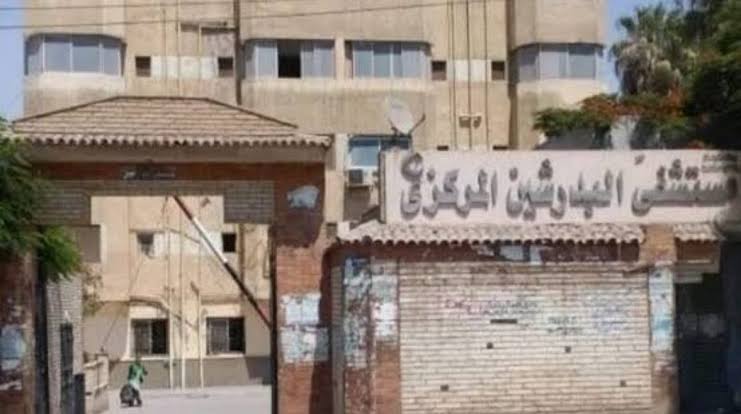 تحقيقات مكثفة في واقعة الاعتداء على ممرضة بمستشفى البدرشين المركزي

