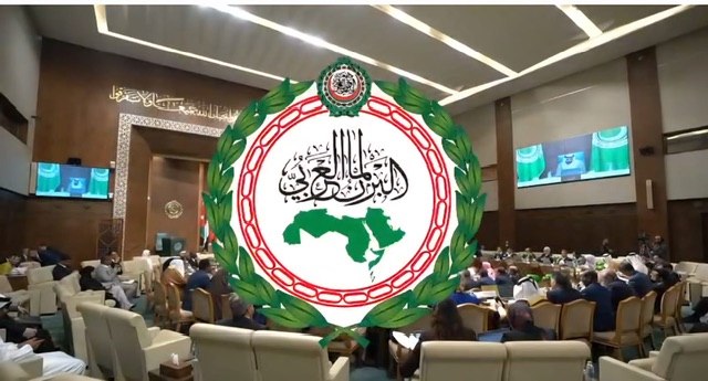 البرلمان العربي يدين مصادقة كنيست كيان الاحتلال فرض السيادة الإسرائيلية على الضفة الغربية 