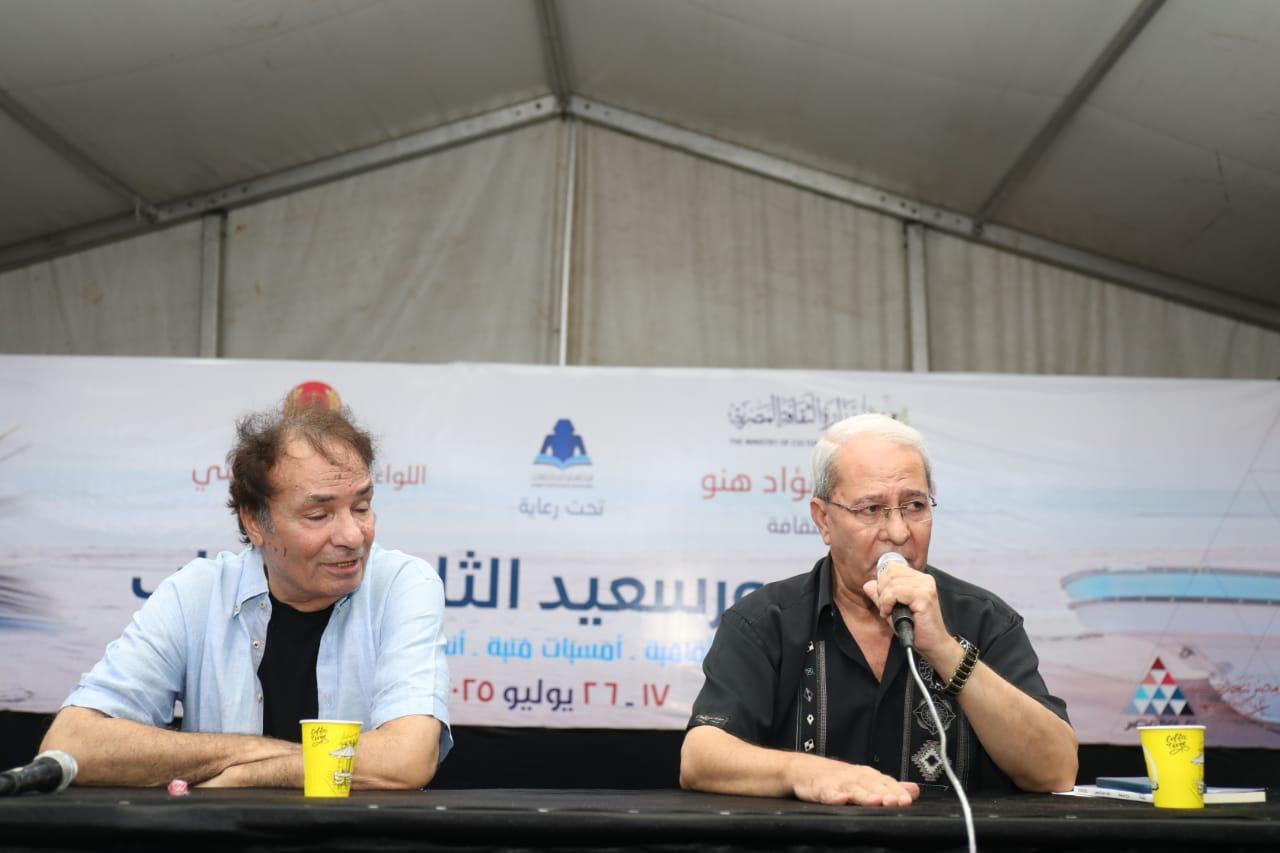 حمدي الوزير في معرض بورسعيد: بين ذاكرة الوطن وتجليات الفن

