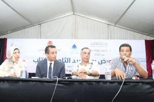معرض الكتاب ببورسعيد يناقش أثر الذكاء الاصطناعي على الإبداع والتحول الرقمي

