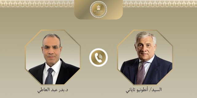 وزيرا خارجية مصر وإيطاليا يبحثان هاتفياً تطورات غزة والقرن الإفريقي وليبيا