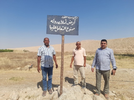 استرداد 105 فدانًا من أراضي أملاك الدولة غير المستوفية لضوابط التقنين بالأقصر 

