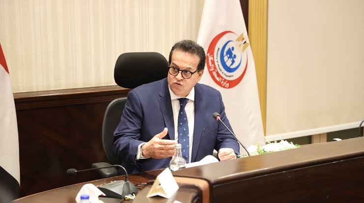 بالأسماء.. التغييرات الجديدة في وكلاء ومديري مديريات الصحة بالمحافظات لعام 2025


