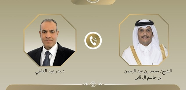 وزير الخارجية ونظيره القطري  يؤكدان ضرورة إنهاء معاناة غزة ودعم الدولة الفلسطينية