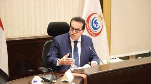 بالأسماء.. التغييرات الجديدة في وكلاء ومديري مديريات الصحة بالمحافظات لعام 2025

