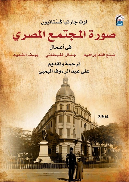 قريبًا 
