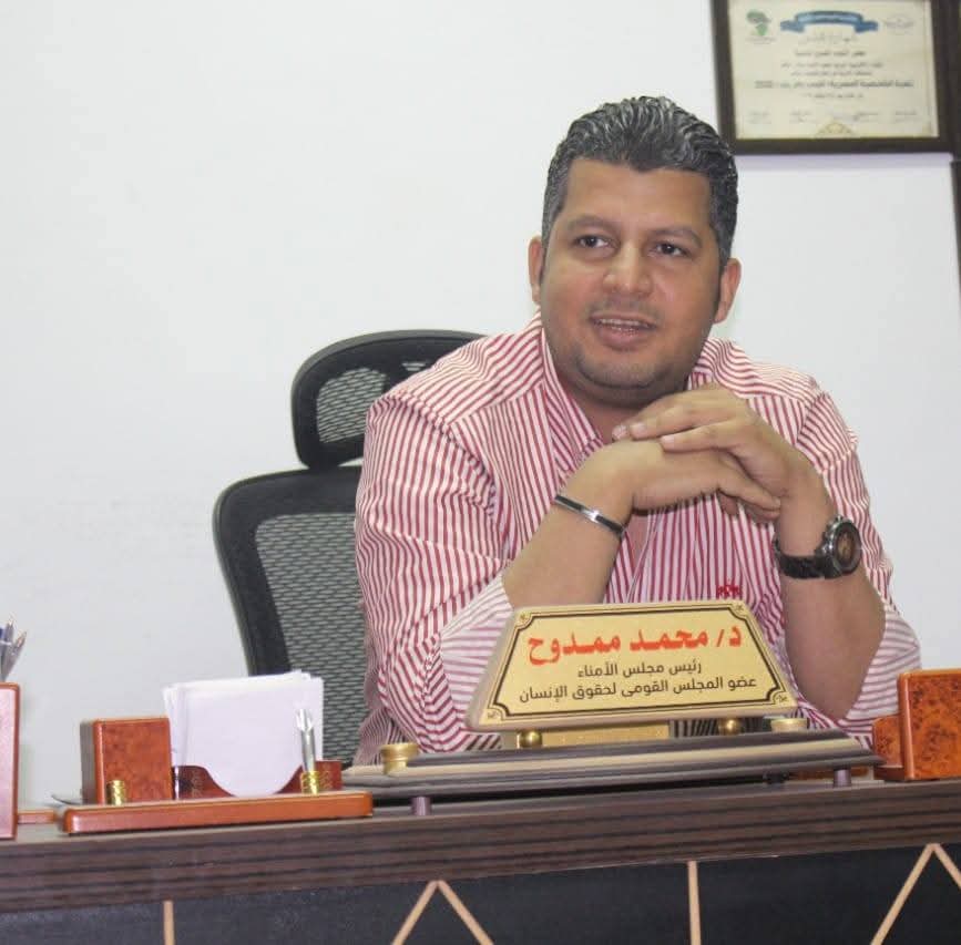 مجلس الشباب المصري يصدر تقريره الأول حول تصويت المصريين بالخارج في انتخابات مجلس الشيوخ : الخليج يتصدر المشهد ومشاركة نوعية تبرز رغم التحديات

