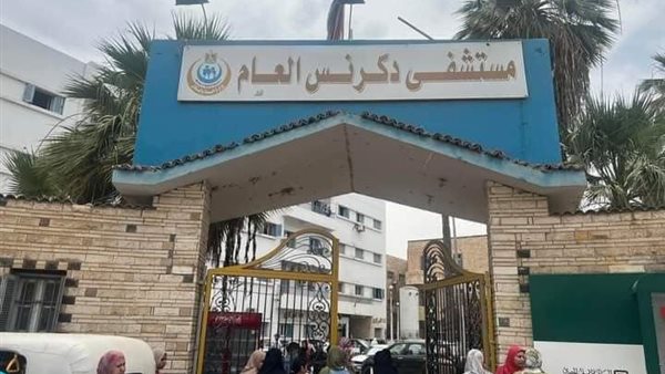 حبس 5 متهمين لاقتحامهم قسم العناية المركزة بمستشفى دكرنس العام والاعتداء على الأطباء