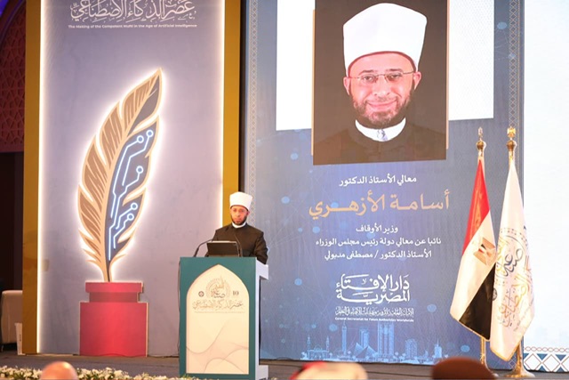 وزير الأوقاف: القضية الفلسطينية ستظل قضيتنا الكبرى.. وسنظل رافضين لمحاولات تهجير الفلسطينيين