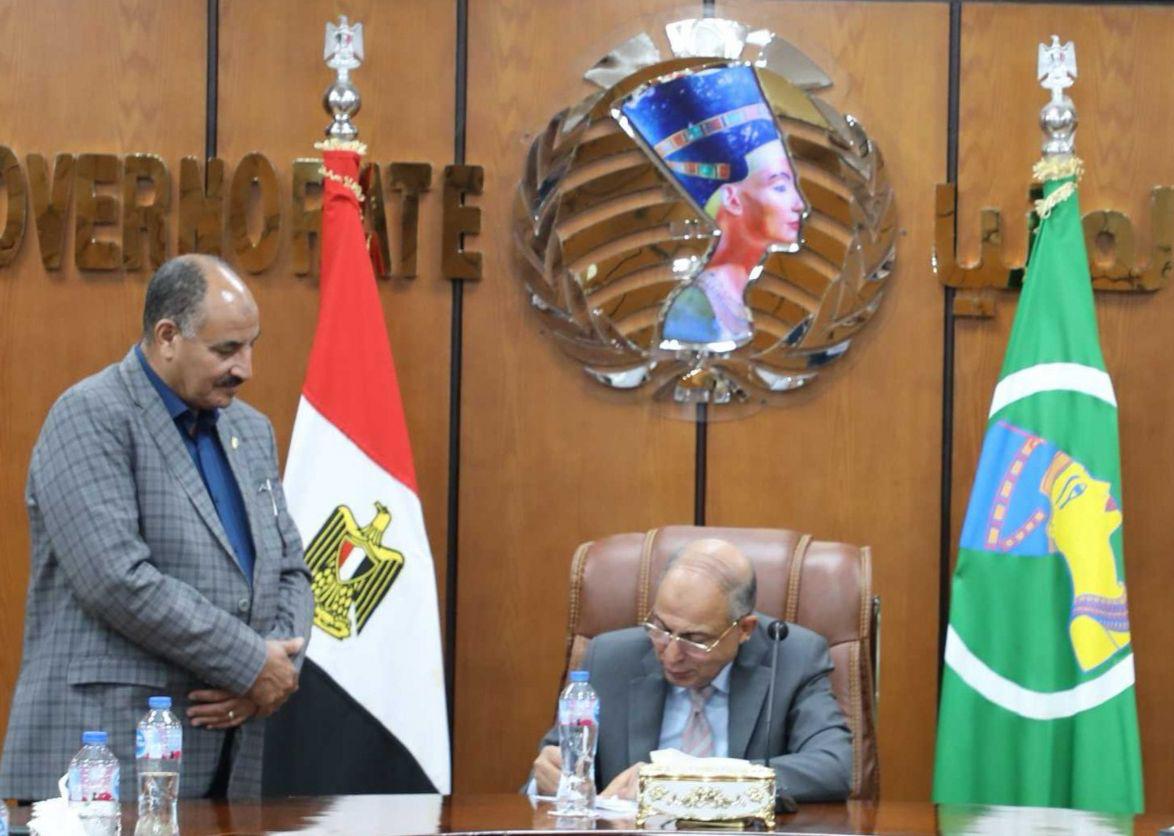 محافظ المنيا يقرر تخفيض مجموع القبول بالصف الأول الثانوي العام والفني للعام الدراسي 2025 / 2026