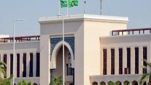 السعودية تدين تصريحات 