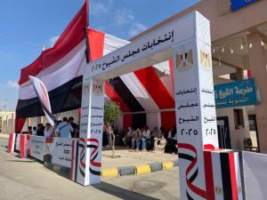 دراسة للمجلس القومي لحقوق الإنسان توصي بتعديل قانوني النواب والشيوخ 