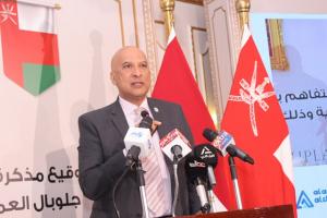 محمد زين: توقيع مذكرة التفاهم مع «زينوكس» يعزز مكانة مصر وعُمان كمركزين إقليميين للصناعات المتقدمة