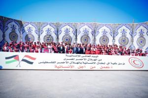 وزير الخارجية ورئيس الوزراء الفلسطيني يزوران المركز اللوجيستي الرئيسي لجميعة الهلال الأحمر