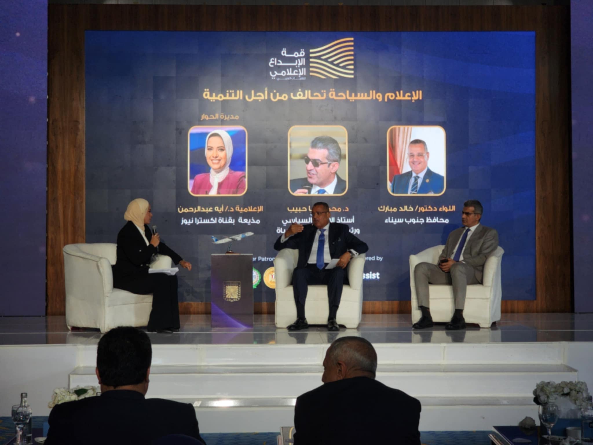 محافظ جنوب سيناء: حققنا معدلات إشغال سياحي «غير مسبوقة» في 2025