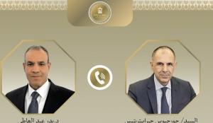 عبد العاطي ونظيره اليوناني يبحثان وقف النار في غزة وتطوير الشراكة بين البلدين