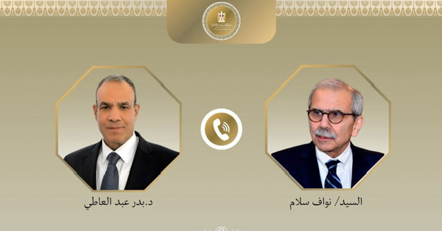 عبد العاطي يؤكد لنواف سلام وقوف مصر إلى جانب لبنان ويبحثان تحريك التعاون عبر اللجنة العليا المشتركة