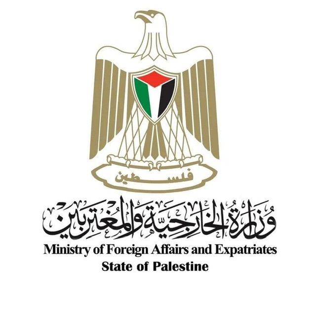 فلسطين: مصادقة الاحتلال على البناء الاستعماري الجديد يقوض تطبيق حل الدولتين