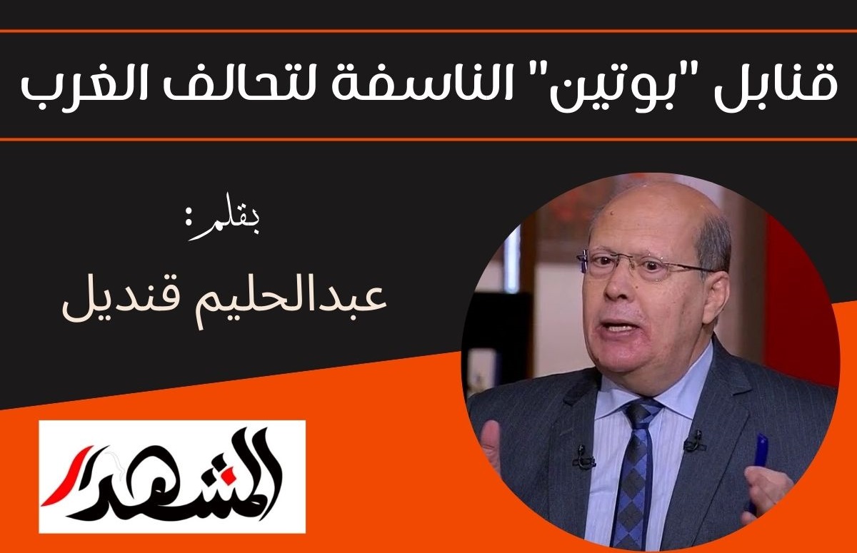 قنابل 