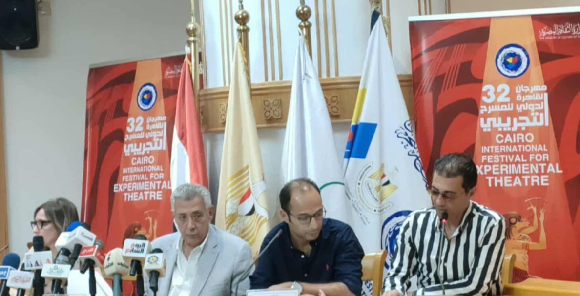مهرجان القاهرة الدولي للمسرح التجريبي يكشف عن إصدارات الدورة 32

