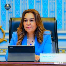 سوهاج الاولى والمنيا الثانية وقنا تصارع الهبوط .. وزيرة التنمية المحلية تستعرض  إنجازات برنامج 