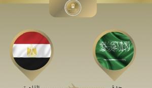 وزير الخارجية يتوجه إلى جدة للمشاركة في اجتماع وزراء التعاون الإسلامي بشأن فلسطين