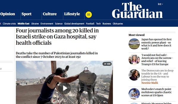 الجارديان: أربعة صحفيين من بين 20 قتيلا في غارة إسرائيلية على مستشفى في غزة
